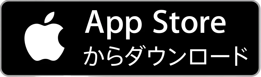 Impor penjualan kembali EC lintas batas Tombol persegi panjang dengan logo Apple dan kata-kata "App Store" dalam bahasa Inggris, diikuti dengan karakter Jepang yang berarti "unduh di sini". Latar belakangnya hitam dan teksnya berwarna putih.